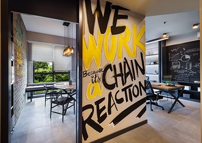 Финансовый городок в районе Аташехир в азиатской части Стамбула