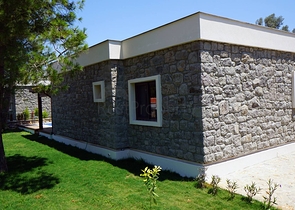 Продается 4-х комнатный дом из натурального камня