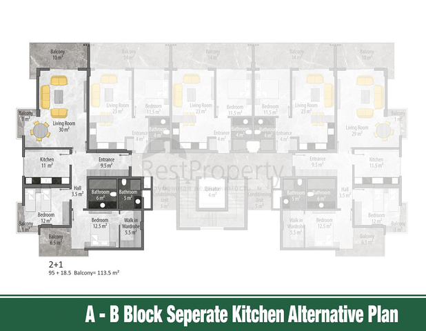Квартиры в новом современном комплексе 