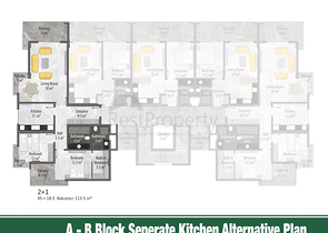 Квартиры в новом современном комплексе 