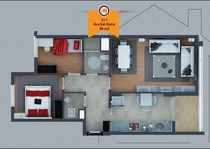 Инвестиционный проект с беспроцентной рассрочкой в Кепезе Анталья