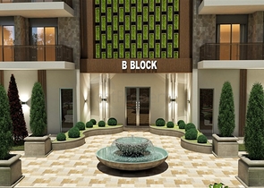 Новый инвестиционный проект района Оба