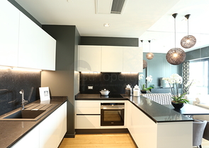 Комфортный элитный коммерческий проект в районе Кадыкёй