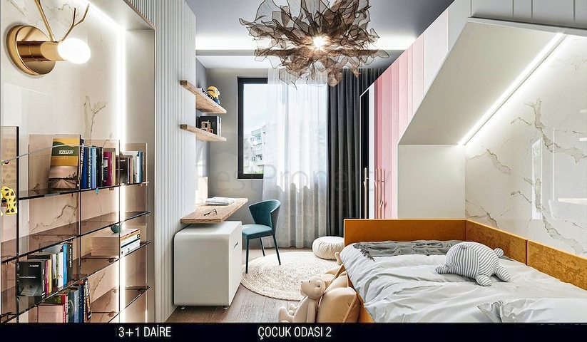 Офф-план проект в районе Унжалы Коньяалты Анталья