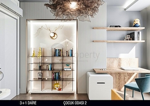 Офф-план проект в районе Унжалы Коньяалты Анталья