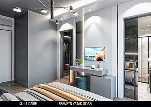 Офф-план проект в районе Унжалы Коньяалты Анталья