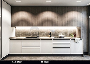 Офф-план проект в районе Унжалы Коньяалты Анталья