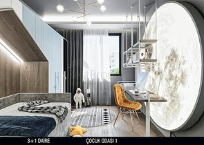 Офф-план проект в районе Унжалы Коньяалты Анталья