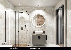 Офф-план проект в районе Унжалы Коньяалты Анталья