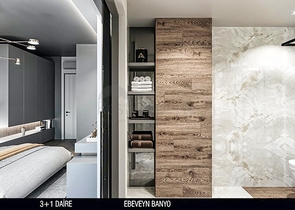 Офф-план проект в районе Унжалы Коньяалты Анталья