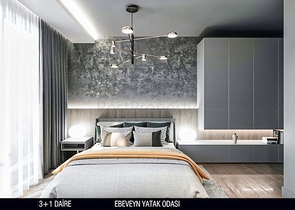 Офф-план проект в районе Унжалы Коньяалты Анталья