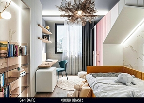 Офф-план проект в районе Унжалы Коньяалты Анталья