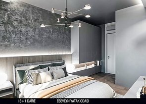 Офф-план проект в районе Унжалы Коньяалты Анталья