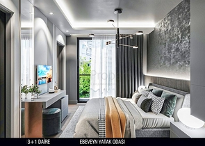 Офф-план проект в районе Унжалы Коньяалты Анталья