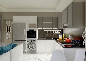 Новый инвестиционный проект в районе Тосмур