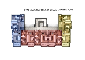 Новый проект жилого комплекса