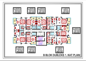 Новый инвестиционный проект в районе Махмутлар