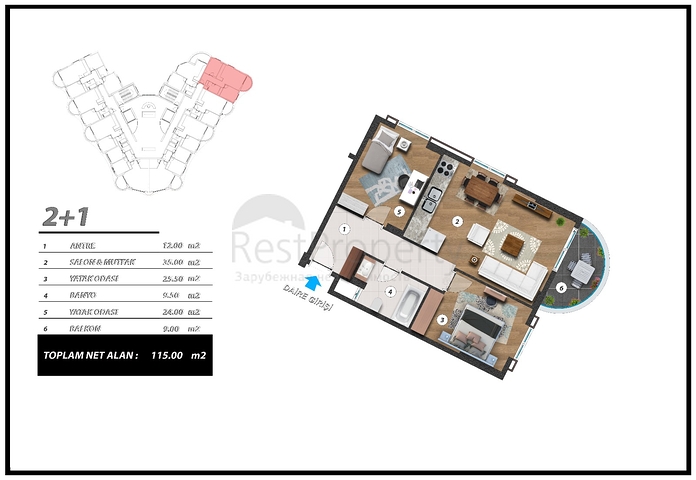 Квартиры в новом жилом комплексе