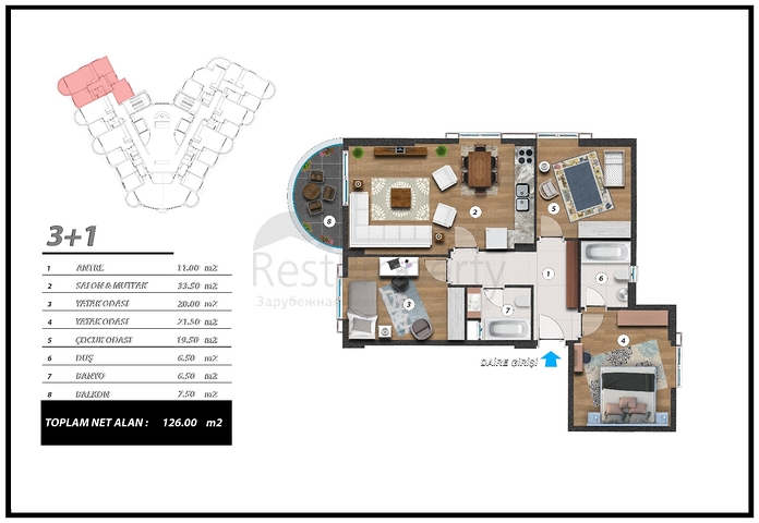 Квартиры в новом жилом комплексе