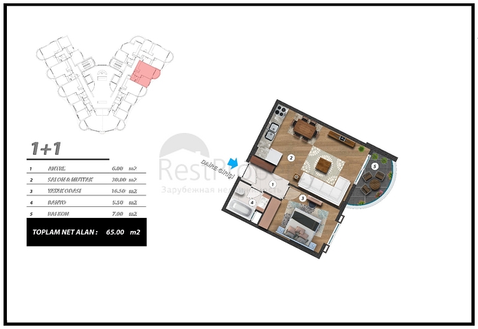Квартиры в новом жилом комплексе