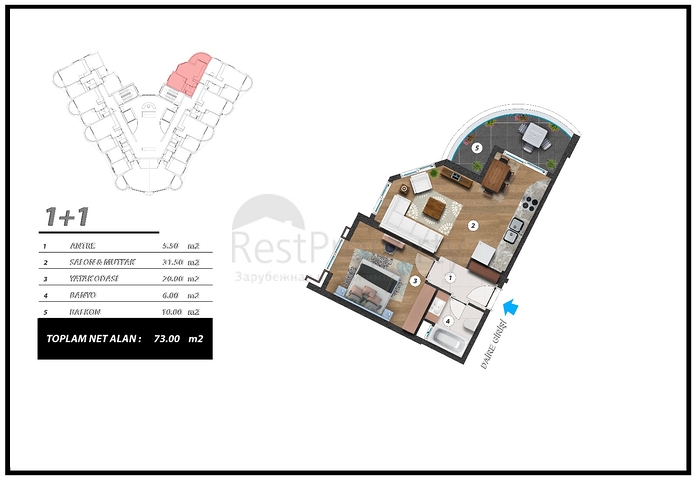 Квартиры в новом жилом комплексе