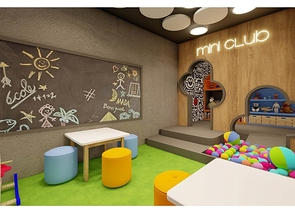 Новый инвестиционный проект в районе Каргыджак