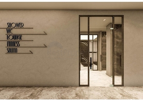 Новый инвестиционный проект в районе Каргыджак