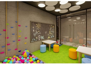 Новый инвестиционный проект в районе Каргыджак