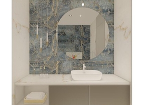 Новый инвестиционный проект в районе Каргыджак