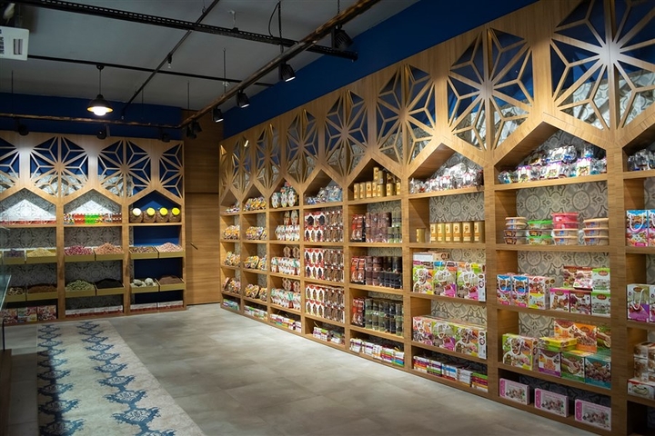 Торговые помещения в районе Окурджалар