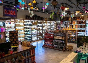 Торговые помещения в районе Окурджалар