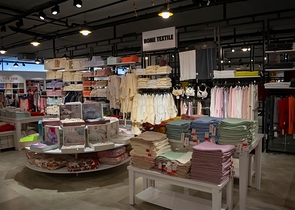 Торговые помещения в районе Окурджалар