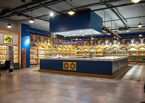 Торговые помещения в районе Окурджалар