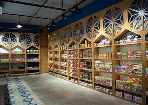 Торговые помещения в районе Окурджалар