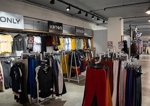 Торговые помещения в районе Окурджалар