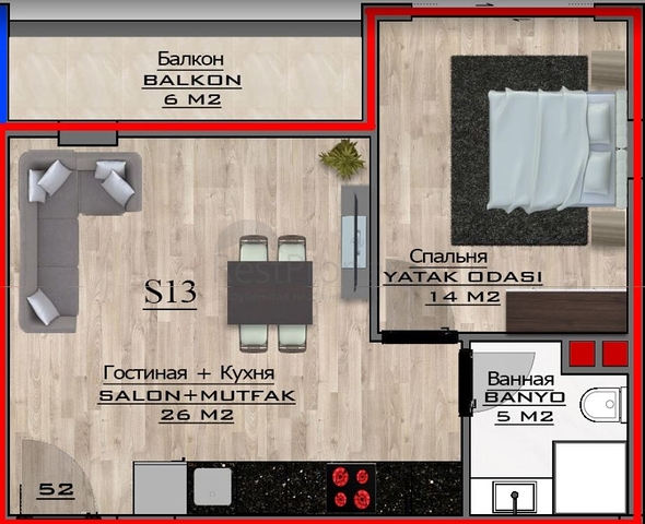 Новый инвестиционный проект в районе Махмутлар