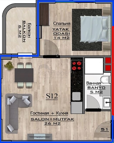 Новый инвестиционный проект в районе Махмутлар