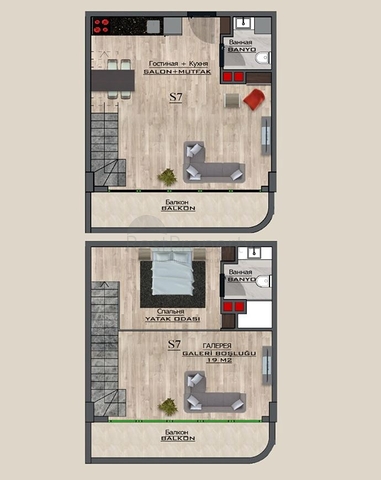 Новый инвестиционный проект в районе Махмутлар