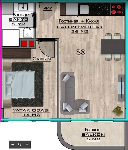 Новый инвестиционный проект в районе Махмутлар