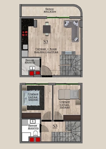 Новый инвестиционный проект в районе Махмутлар