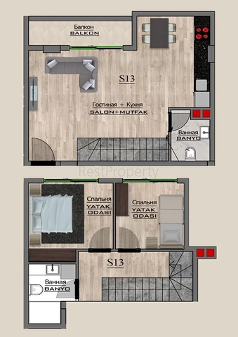 Новый инвестиционный проект в районе Махмутлар