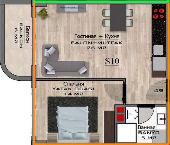 Новый инвестиционный проект в районе Махмутлар