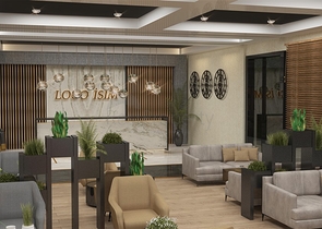 Инвестиционный проект с концепцией пансионата