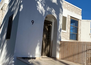 Отдельно стоящая вилла 4+1 с видом на море и город в бухте Бордакчи, Бодрум