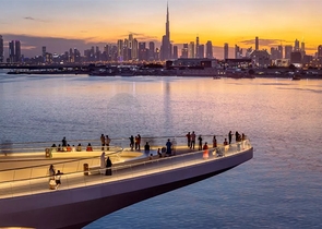 Новый жилой комплекс в популярном районе Дубай Крик Харбор