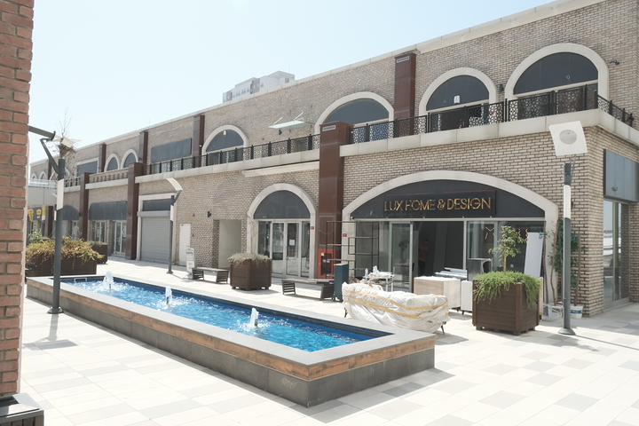 квартира 1+1  в ЖК в районе Бахчешехир