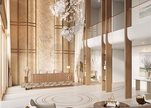 Новый роскошный жилой комплекс в районе Arjan 