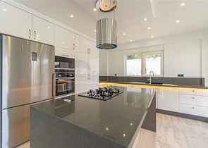 Вилла 4+1 в районе Каргыджак