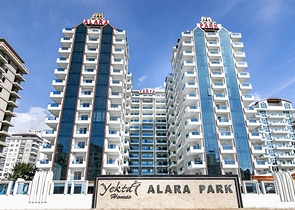 Роскошный пентхаус 3+2 в популярном районе Махмутлар