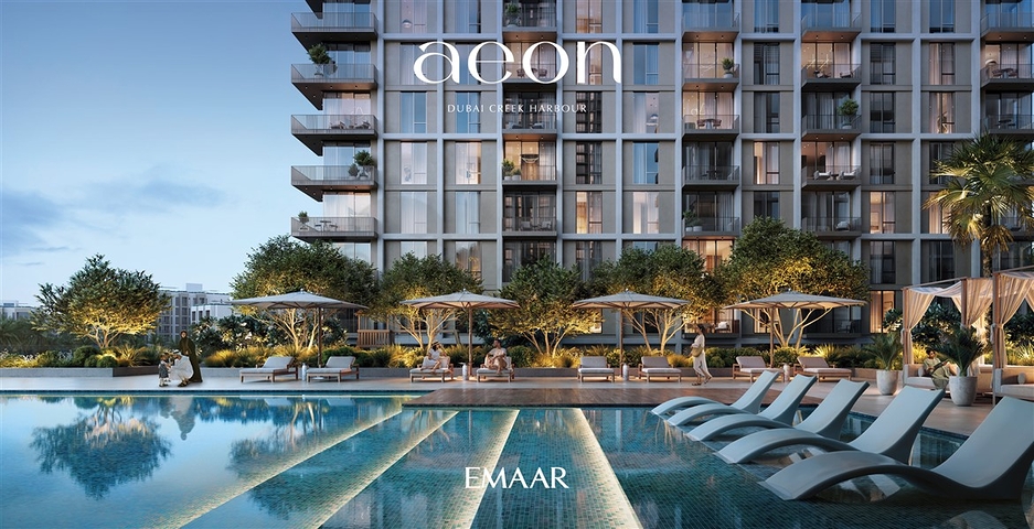 Роскошные квартиры в рассрочку на 3 года в Дубай Крик Харбор